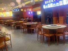 -香邦迷宗蟹(新汽车站店)