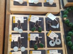 -阜昌典当行(阜成门店)