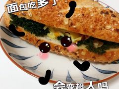 -COSTA COFFEE(西贸凯德晶品4层2店)