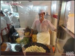 -小杨生煎(湟普汇店)