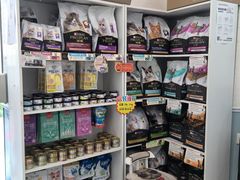 -纳吉亚猫专科动物医院·北北分院