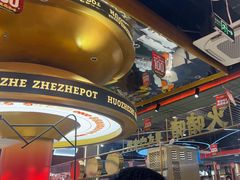-火啫啫·粤式啫啫煲(南京弘阳店)