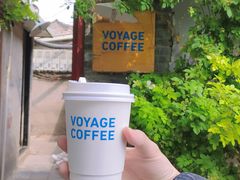 -VOYAGE COFFEE(北锣鼓巷店)