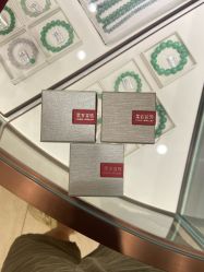 -菜百首饰店(总店)