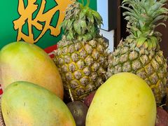 -甄大福·老盐芭乐·陵水酸粉(水巷口店)