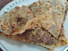 -清真永恒华威肉饼(潘家园店)