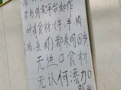 -逢春菜馆天津菜(胜利路店)
