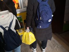 -五道口枣糕王(成府路店)