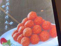 -同喜烤鸭店(光芒店)