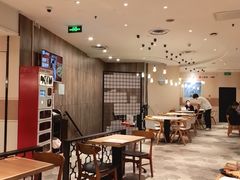 -必胜客(巴沟店)