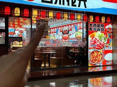 -吉川花开(田林路店)