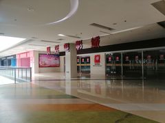 -横店电影城(李沧店)