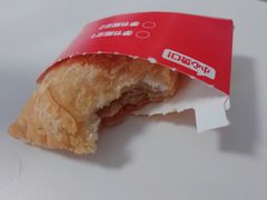 香水柠檬芝士派-汉堡王(上海缤谷一期店)