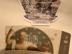 -万达广场(南京江宁店)