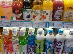 -帝玛进口精品超市D-MART