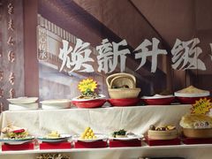 -郑庄脂渣海鲜楼(九水路店)