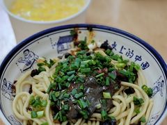 -熊腊生热干面馆(宝丰店)