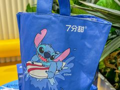 -7分甜(天津南开大悦城店)