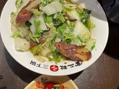 -富正毅三下锅·湘西韵味(天门山索道店)