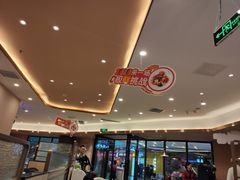 大堂-诺丁牛排披萨自助餐厅(汕头苏宁店)