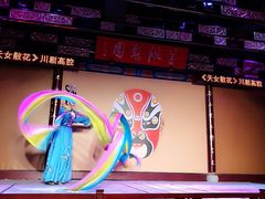 -盖碗儿梨园·变脸吐火·川剧(天府广场店)