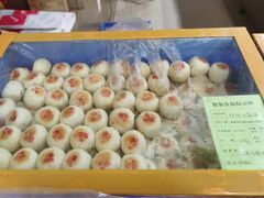 -石灰窑健民食品店(人民街店)