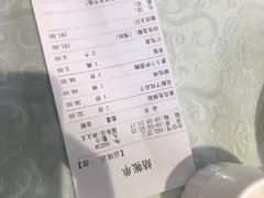 -品味居·首店·大连鲜活海鲜大连菜(东港店)