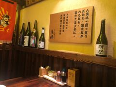-鸟鹏烧鸟居酒屋(熙龙湾店)