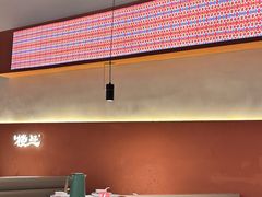 -楼兰新疆菜(江宁万达店)