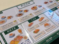 -翠华餐厅(百老汇店)