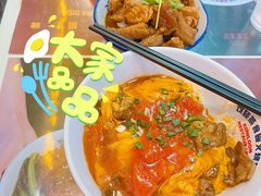 招牌牛肉滑蛋饭-九龙冰室(新中关购物中心店)