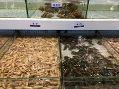 -新海利(北岭店)