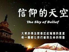 -华夏太古巨幕影城(贺龙广场店)