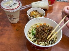 -蔡林记(珞狮南路店)