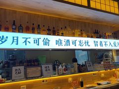 -王二爷药膳鸡(仙林学衡路店)