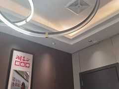 -韶山冲湘菜(中兴大街店)