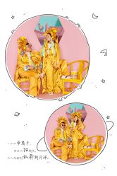 点击看大图 -卡米拉婚纱摄影工作室(金汇广场店)