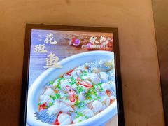 -秋色客家菜(流塘店)