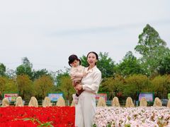 -盈香心动乐园