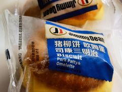 -山姆会员商店(邻瑞广场店)