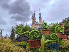 -上海迪士尼度假区