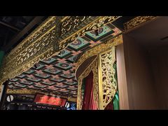 -锦府盐帮·侯宅(五棵松万达店)