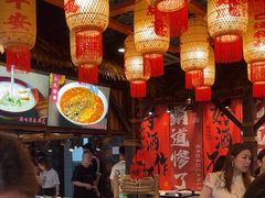 -常和州·夜宵大排档(常州单店)