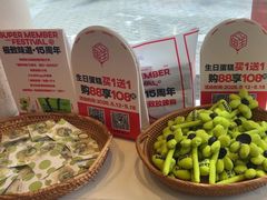 -极致味道动物奶油生日蛋糕(时尚店)