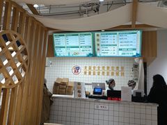 大堂-千忆汤包(闽江路店)