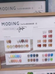 -赢韵美甲美睫瑞士净斑中心