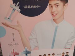 -瑞幸咖啡(解放碑英利大融城店)