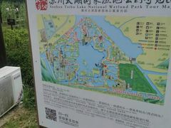 -苏州太湖国家湿地公园