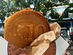 -莫朗核桃饼(虹泉路店)