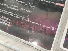 -音悦汇量贩KTV(相城店)